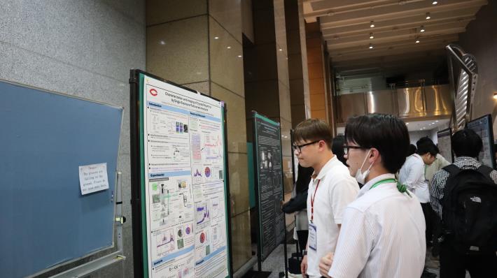 Poster Session-23