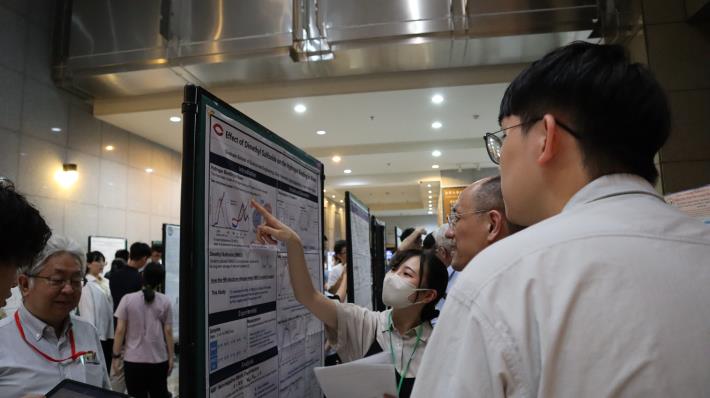 Poster Session-14