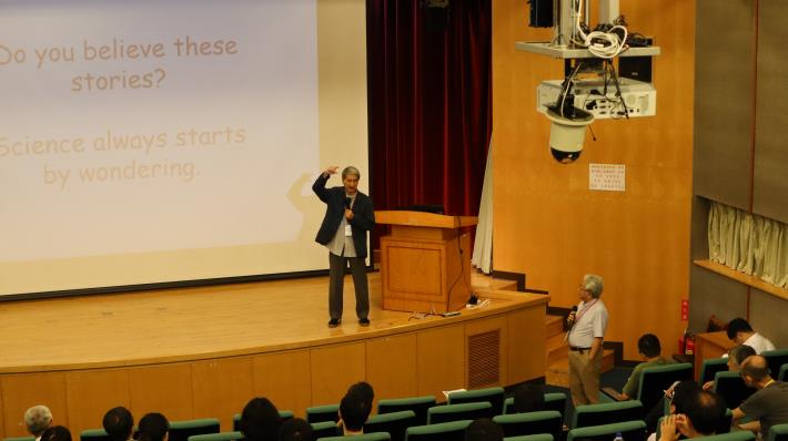 Plenary1-5