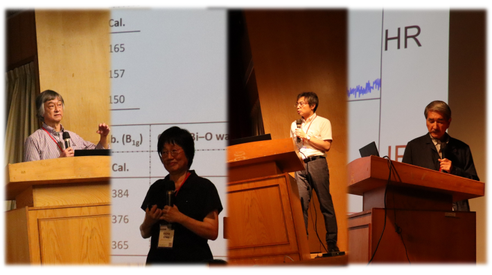 Symposium