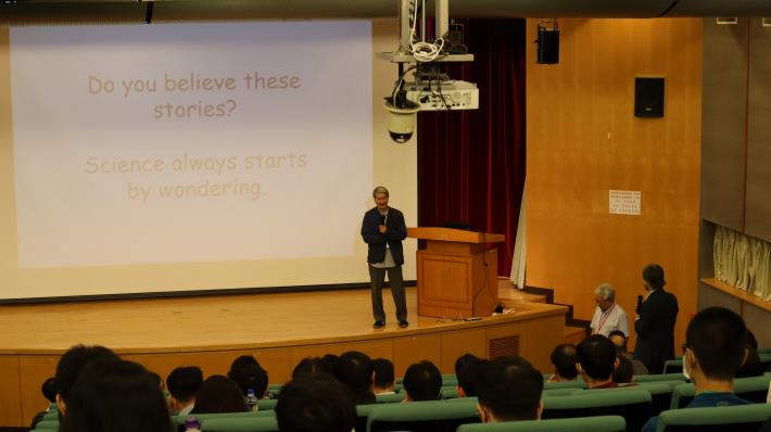 Plenary1-6