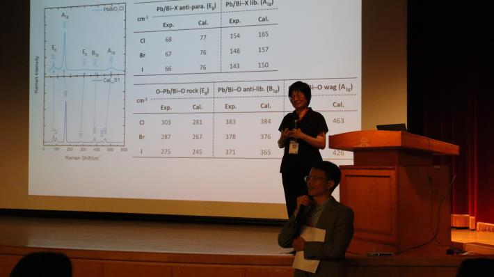 Plenary2-1