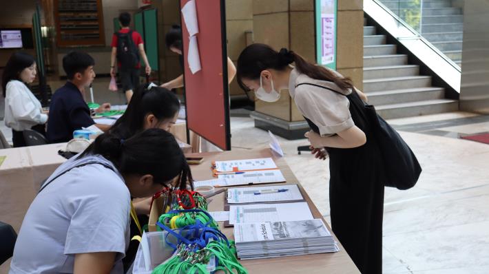 Registration-8