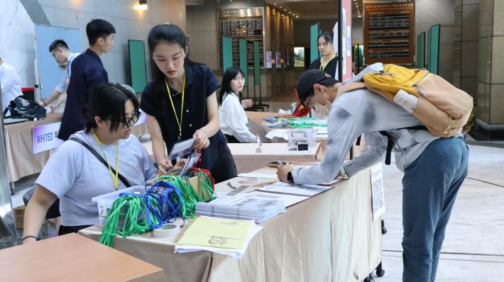 Registration-2