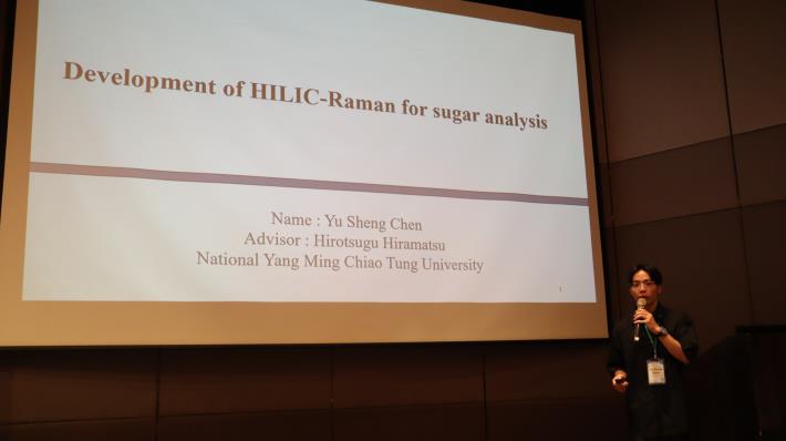 Oral Presentation-28