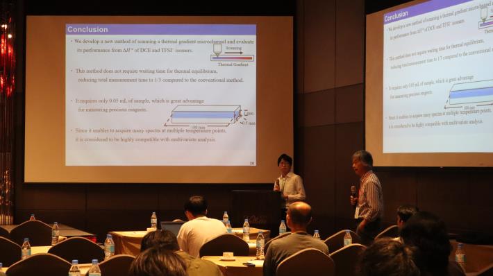 Oral Presentation-19