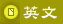 \Ū^媩