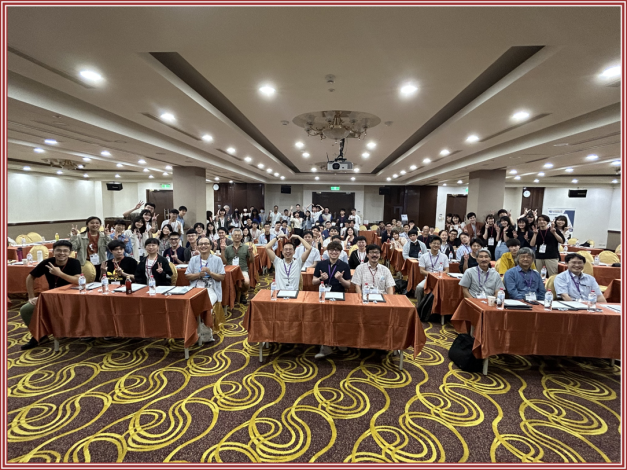 2023 台灣拉曼光譜學國際研討會 & 暑期營 @馬武督度假會議中心