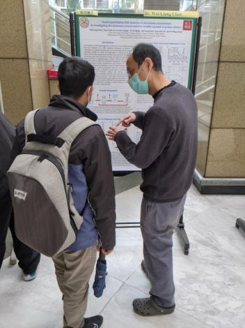2021 凝態中心學術成果發表會(12)