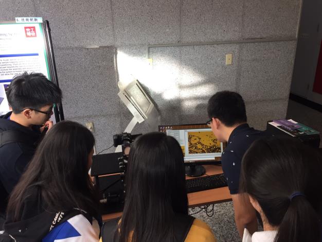 2019 凝態中心學術成果發表會(5)