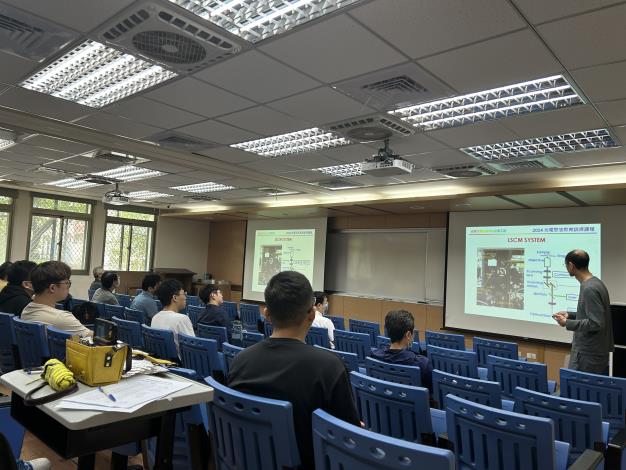 NCKU Training Course-8