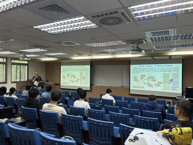 NCKU Training Course-9