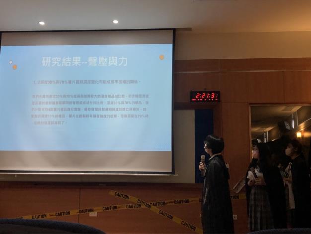 111-1 大直(8)