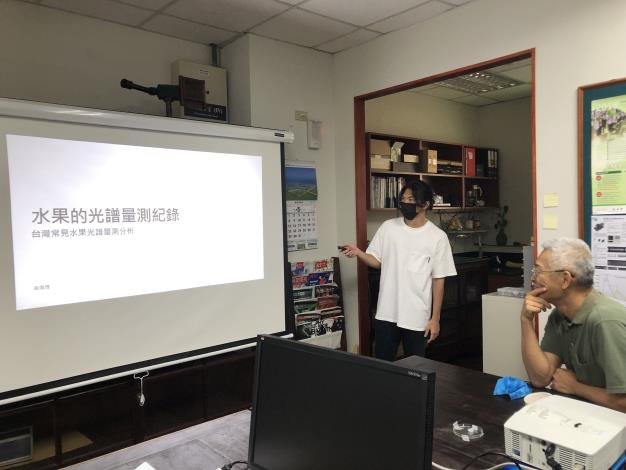 111-1 大直(6)