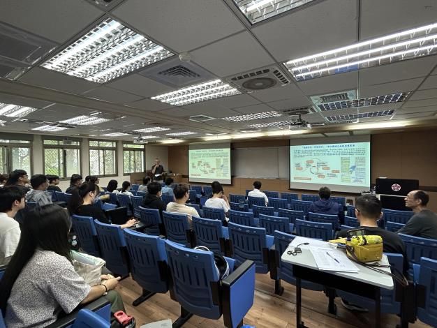 NCKU Training Course-2